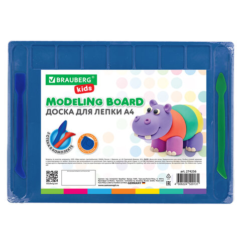 Доска для лепки А4, 280х200 мм, BRAUBERG KIDS, 7 отделений для пластилина, 2 стека