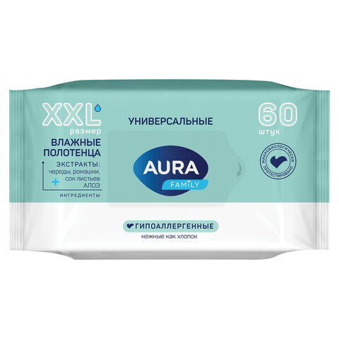 Полотенца влажные 60 шт., XXL, AURA 