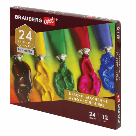 Краски масляные художественные BRAUBERG ART PREMIERE, 24 цв. по мл, в тубах