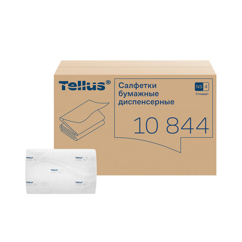 Салфетки Tellus/TORK (Система N4) Xpressnap Universal, 2-слойные, КОМПЛЕКТ 20 шт., 200 шт.