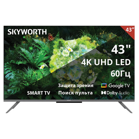 Телевизор SKYWORTH 43G66G, 43