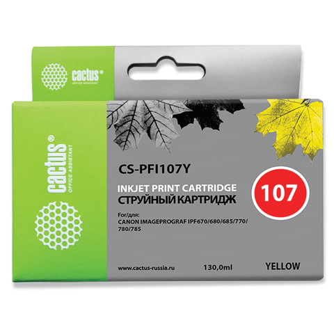 Картридж струйный CACTUS (CS-PFI107Y) для CANON PF680/685/780/785