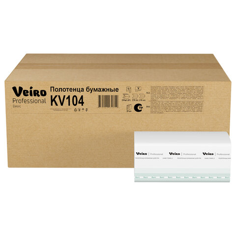 Полотенца бумажные 250 шт., VEIRO (H3) BASIC, 1-слойные, цвет , КОМПЛЕКТ 20 пачек, 21х21,6, V-сложение, KV104