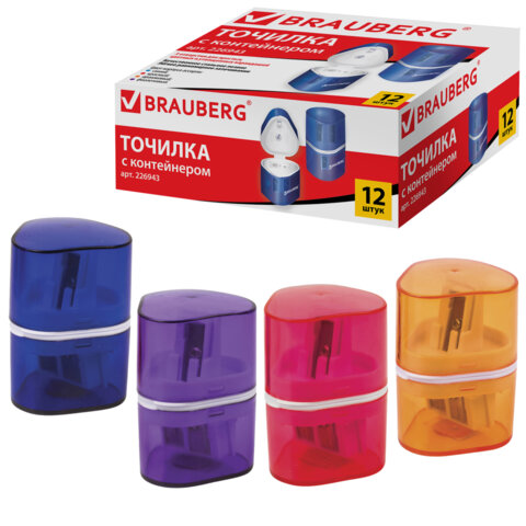 Точилка BRAUBERG 