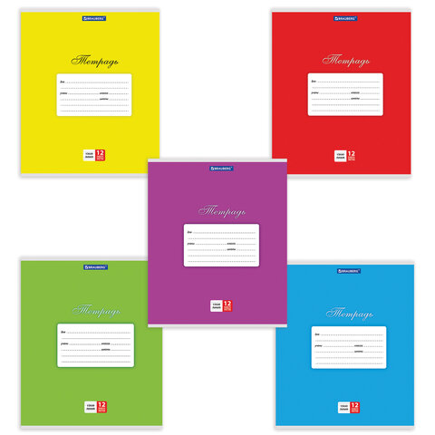 Тетрадь 12 л. BRAUBERG КЛАССИКА, узкая линия, обложка картон, АССОРТИ (5 видов)
