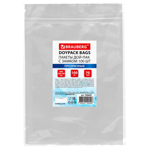 Пакеты дой-пак с замком ZIP LOCK, прозрачные, 180х260 + 40 мм, КОМПЛЕКТ 100 штук, 70 мкм, BRAUBERG