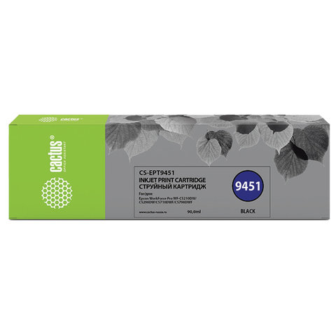 Картридж струйный CACTUS (CS-EPT9451) для Epson WF-C5290DW/C5790DW