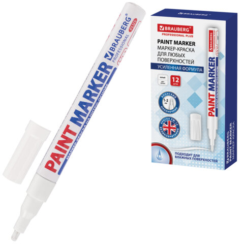 Маркер-краска лаковый (paint marker) 2 мм, НИТРО-ОСНОВА, алюминиевый корпус, BRAUBERG PROFESSIONAL PLUS