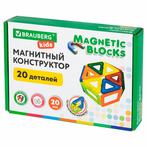 Магнитный конструктор MAGNETIC BLOCKS, 20 магнитных деталей, BRAUBERG KIDS