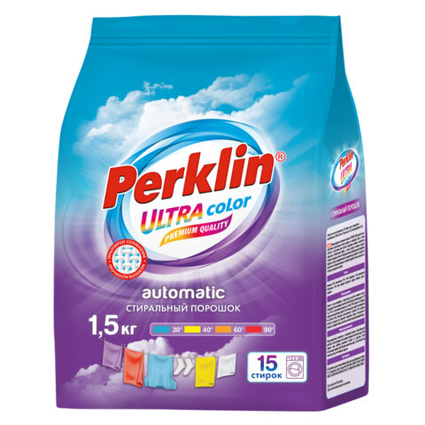 Стиральный порошок автомат 1,5 кг PERKLIN (ПЕРКЛИН) ULTRA 
