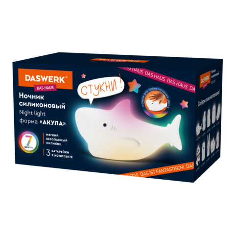 Ночник силиконовый LED 