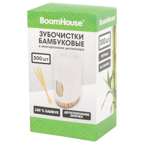 Зубочистки бамбуковые 300 штук в МНОГОРАЗОВОМ диспенсере, BOOMHOUSE (БУМХАУС)
