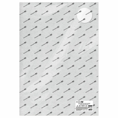 Бумага для акварели 300 г/м2 560x760 мм среднее зерно, 10 листов, BRAUBERG ART PREMIERE