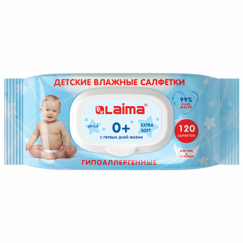 Салфетки влажные детские 120 шт., универсальные, 0+, с пластиковым клапаном, LAIMA Kids