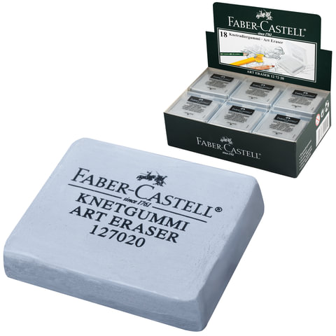 Ластик-клячка художественный FABER-CASTELL, 40х35х10 мм