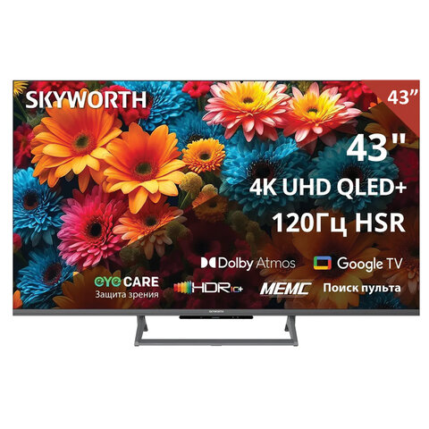Телевизор SKYWORTH 43Q67H, 43