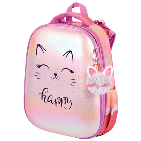 Ранец BRAUBERG SHINY, 2 отделения, с брелоком, 
