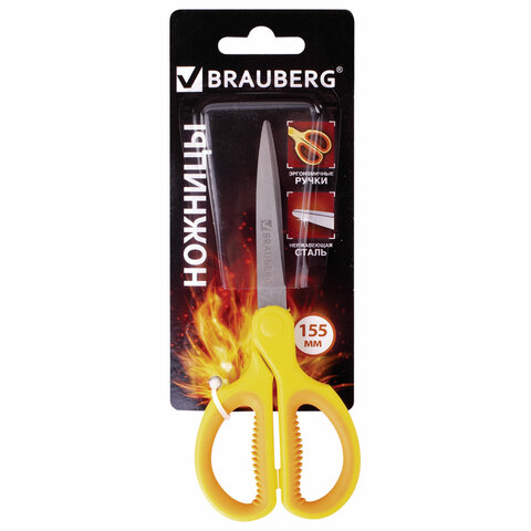 Ножницы BRAUBERG 