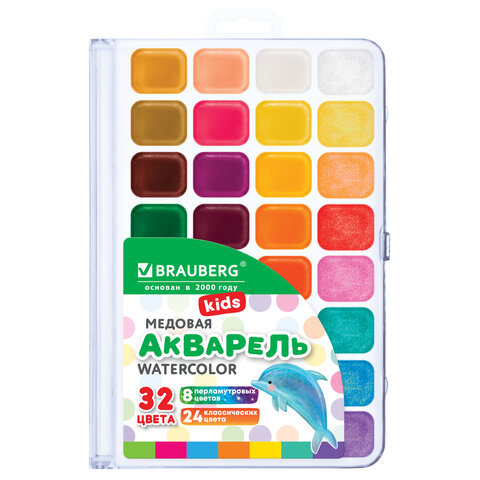 Краски акварельные BRAUBERG KIDS NEW, медовые, 32 цвета (24 базовых + 8 перламутр), квадратные кюветы, пластик. пенал с европодвесом