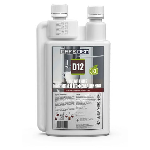 Средство от накипи для кофемашин CAFEDEM D12 ЭКО, жидкость, мл, 30944, CD-D12-F3-L1
