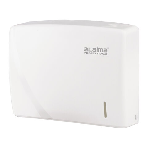Диспенсер для полотенец LAIMA PROFESSIONAL ORIGINAL (Система H2), Z-сложения, ABS-пластик