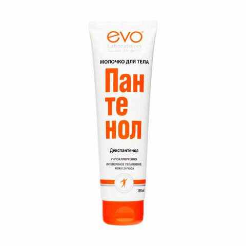 Молочко для тела гипоаллергенное мл, ПАНТЕНОЛ EVO