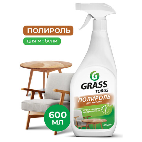 Полироль для мебели мл GRASS TORUS 