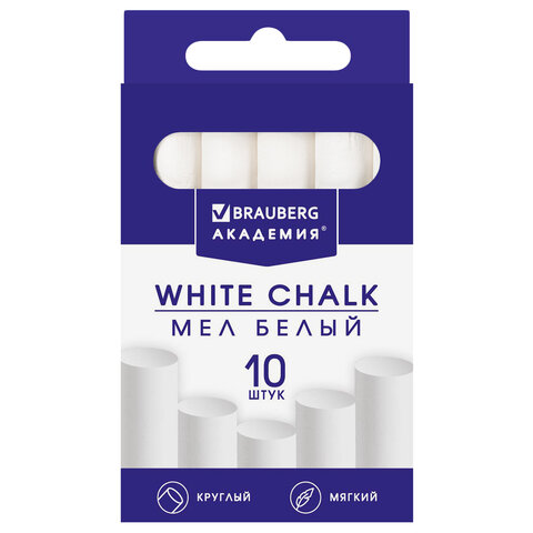 Мел круглый мягкий штук, BRAUBERG 