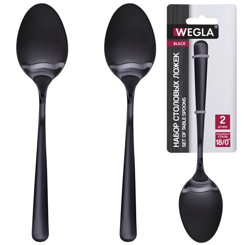 Ложки столовые BLACK, НАБОР 2 шт., на подвесе, нержавеющая сталь, WEGLA (ВЕГЛА)