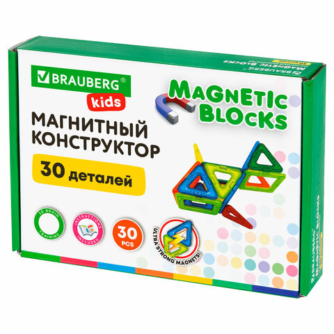 Магнитный конструктор MAGNETIC BLOCKS, 30 магнитных деталей, BRAUBERG KIDS