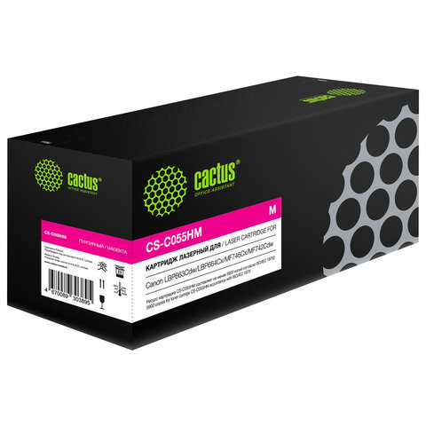 Картридж лазерный CACTUS (CS-C055HM) для Canon LBP663Cdw/664Cx/MF746Cx/742, ресурс 5900 страниц