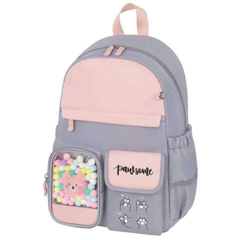 Рюкзак BRAUBERG PASTEL с термонашивками в комплекте, 