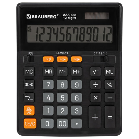 Калькулятор настольный BRAUBERG AAA-888 (202x159 мм), 12 разрядов, двойное питание