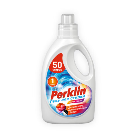 Гель для стирки для всех типов тканей, 50 стирок, 1 л, PERKLIN (ПЕРКЛИН) SUPER COLOR