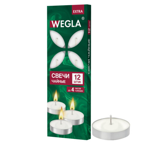 Свечи чайные литые в гильзе WEGLA (ВЕГЛА) EXTRA, до 4 часов горения, вес грамм, КОМПЛЕКТ 12 штук