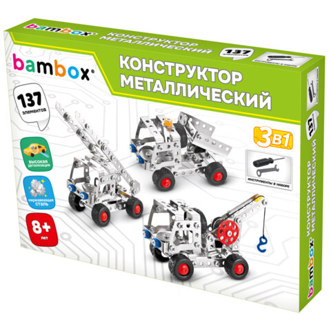 Конструктор металлический 