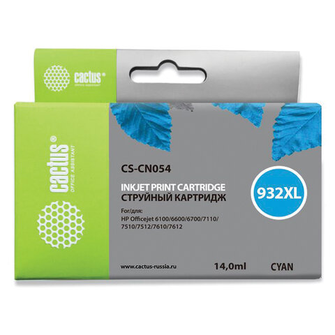 Картридж струйный CACTUS (CS-CN054) для HP OfficeJet 6100/6600/6700