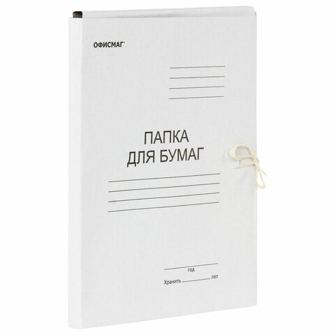 Папка для бумаг с завязками картонная ОФИСМАГ, гарантированная плотность 280 г/м2, до 200 листов