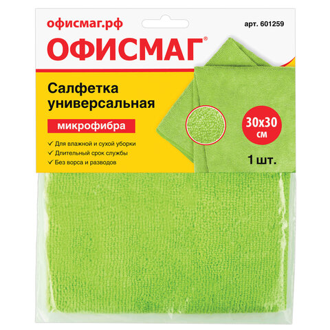 Салфетка из МИКРОФИБРЫ универсальная см, 280 г/м2, ОФИСМАГ 