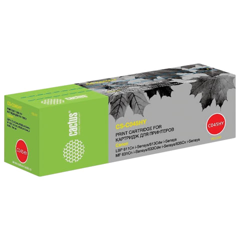 Картридж лазерный CACTUS (CS-045HY) для CANON MF635/633/631/LBP 611/613, ресурс 2200 стр., CS-C045HY