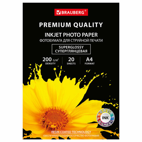 Фотобумага PREMIUM суперглянцевая, А4, 200 г/м2, односторонняя, 20 листов, BRAUBERG