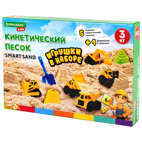 Набор кинетического песка 3 кг, 