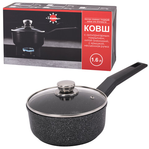 Ковш 1,6 л с крышкой и ручкой, пятислойное антипригарное покрытие, ГАРДАРИКА 