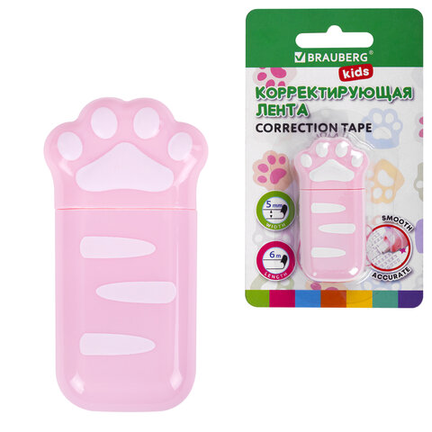 Корректирующая лента BRAUBERG KIDS 