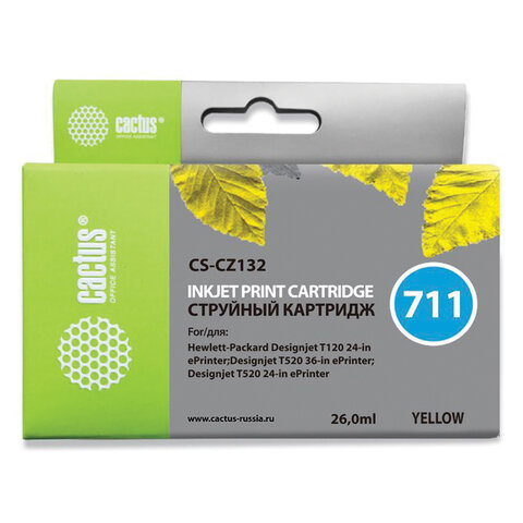 Картридж струйный CACTUS (CS-CZ132) для плоттеров HP DesignJet T120/T520