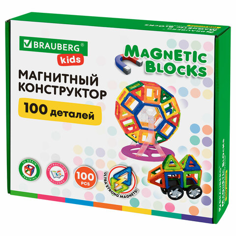 Магнитный конструктор MAGNETIC BLOCKS, 100 деталей, 2 колесные базы, карусель, BRAUBERG KIDS