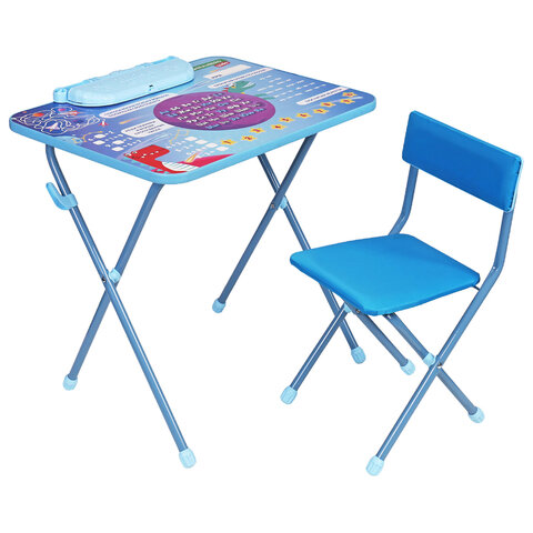 Комплект детской мебели голубой КОСМОС: стол + стул, пенал, BRAUBERG NIKA KIDS