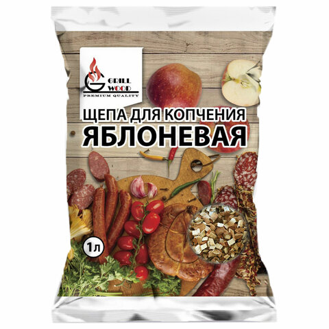 Щепа 