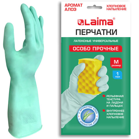 Перчатки МНОГОРАЗОВЫЕ латексные LAIMA, С АРОМАТОМ АЛОЭ, хлопчатобумажное напыление, размер , вес 50 г