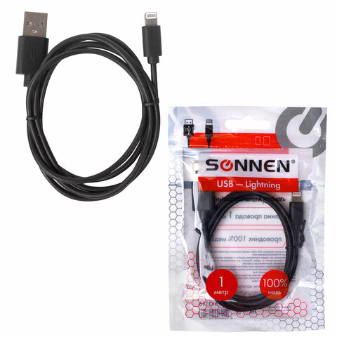 Кабель USB 2.0 – Lightning, 1 м, SONNEN, медь, для передачи данных и зарядки